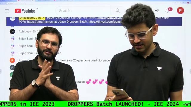 JEE Main 2023: 12th Apr - Shift 1 | First Reaction From Students | #jee2023 | Unacademy JEE