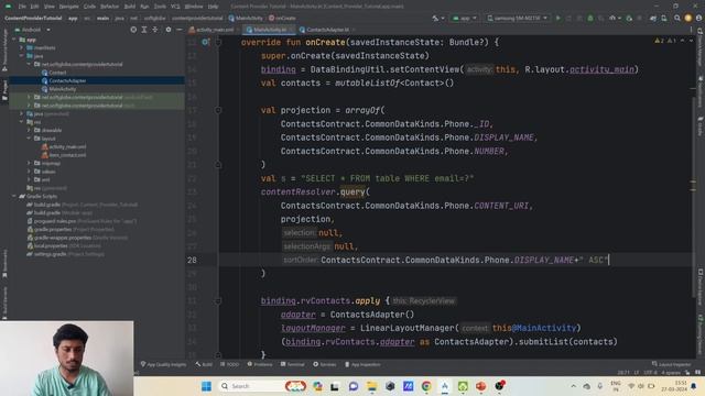 How to use the Android Content Provider and Resolver! смотреть онлайн
