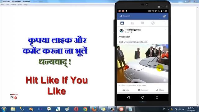 How To Turn Off Autoplay Videos on Facebook's Android App Easily смотреть онлайн