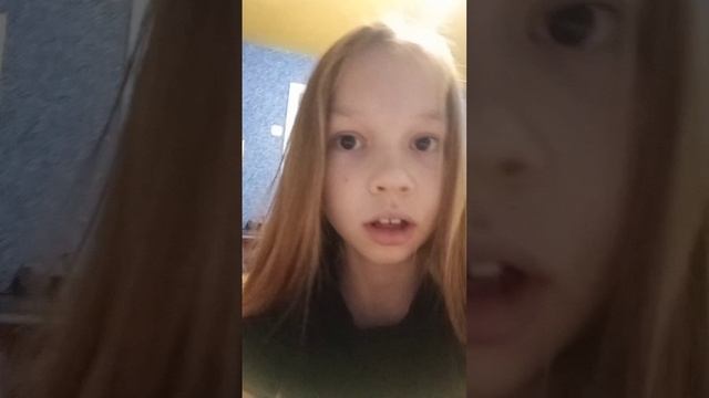 Скоро 200 подписчиков 🎉