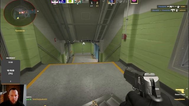 красивый клатч 1в4