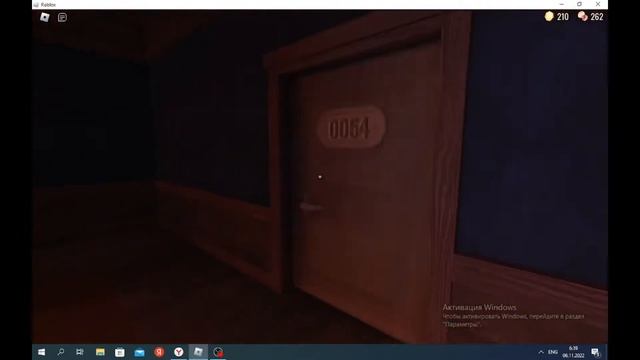 100 дверей 2 часть смотреть онлайн
