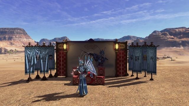 Moonlight Blade Online 4k - Peking Opera Performance смотреть онлайн