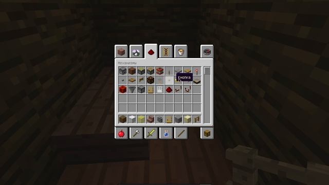 Архетиктурим в майнкрафте #1(дачный домик) смотреть онлайн