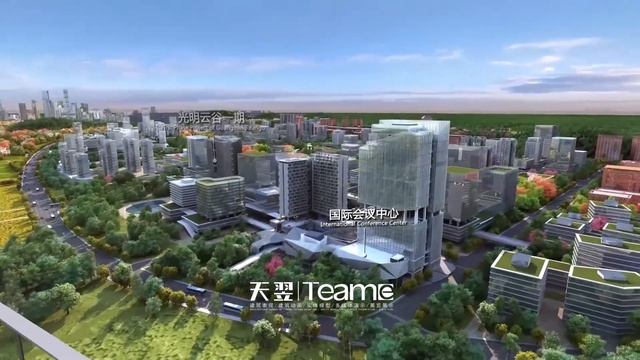 Team E animation-Shenzhen Guangming city master plan смотреть онлайн