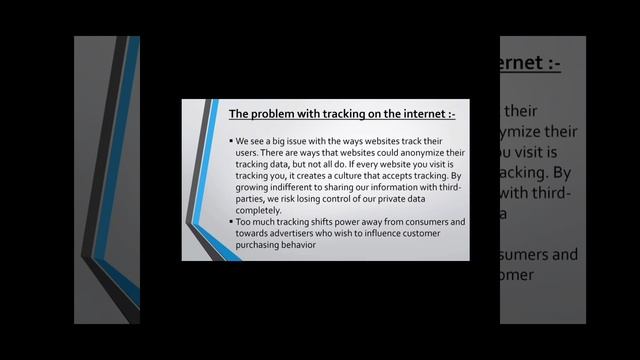 Internet Tracking смотреть онлайн