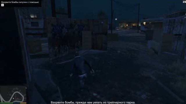 Прохождение GTA 5 - Воссоединение друзей. Часть 21. смотреть онлайн