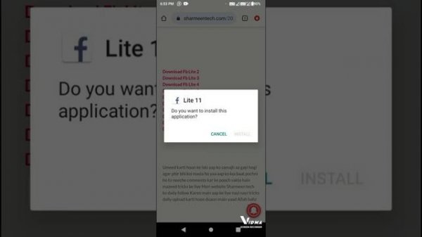 How to Download 11 fb lite apk in one device।। Apps11 FB Lite Apk Download in Your Android Mobile -