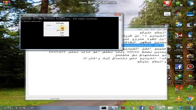 الطريقه الصحيحه لحل مشكله out of memory بكروس فاير смотреть онлайн