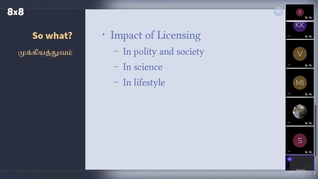Introduction To Free Software Licenses (தமிழில்) | FSFTN смотреть онлайн