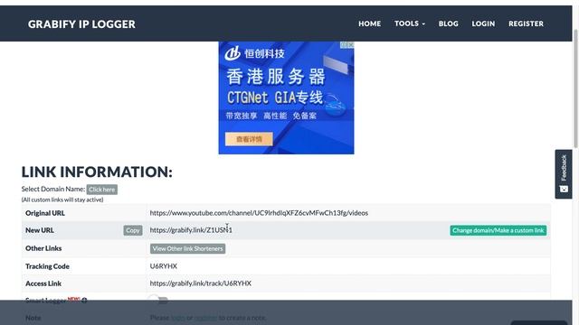 How to detect IP with grabify, (don't use this to prank or hack other people) смотреть онлайн