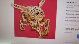 ⚡ ЗООБОТ РАБОТАЕТ БЕЗ МОТОРА! МЕХАНИЧЕСКИЙ ДЕРЕВЯННЫЙ РОБОТ - КОНСТРУКТОР ДЛЯ НУБА ИЗ МАЙНКРАФТ!