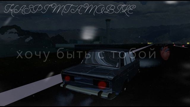 KASPIY OPERA MOBILE || #MTA SUETA смотреть онлайн