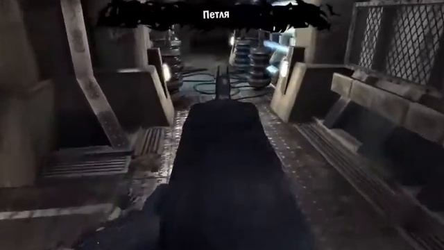 Batman Arkham Asylum-Прохождение #1.