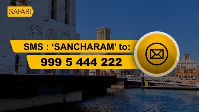 B. Sandhya IPS - 21 | Charithram Enniloode 2434 | B. Sandhya | Safari TV смотреть онлайн