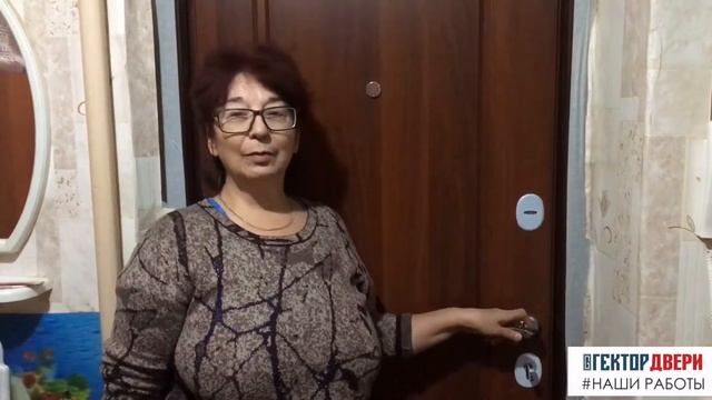 Отзыв о компании Гектор Двери смотреть онлайн
