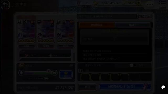 Hard Guild Quest ll Soul Reaper Ranged [Bleach Brave Souls] смотреть онлайн