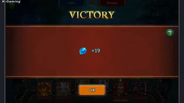 Dungeon Rush Brave Trial 119 | KGameplay смотреть онлайн