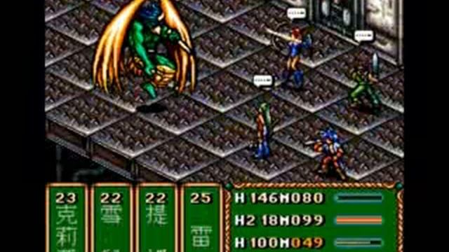 Barver Battle Saga The Space Fighter Part 23 смотреть онлайн