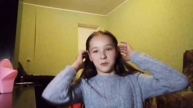 Факты что я не люблю есть из пищи