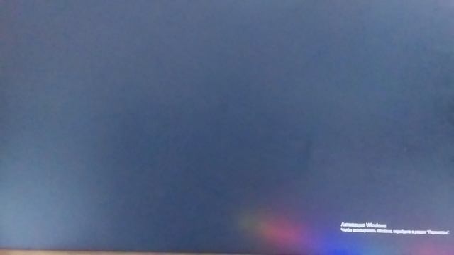 1 части сандрес спидран