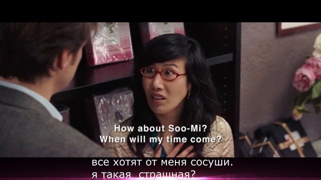 Суши по корейски смотреть онлайн