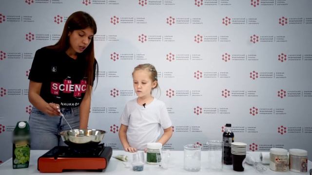 Молекулярная кухня: Космический мармелад смотреть онлайн