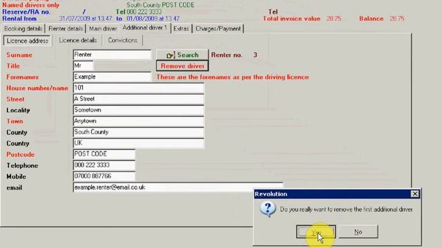 Additional driver смотреть онлайн