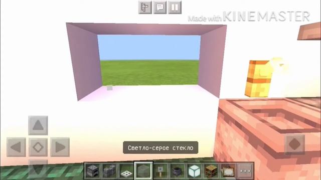 Мини кухня в Minecraft смотреть онлайн