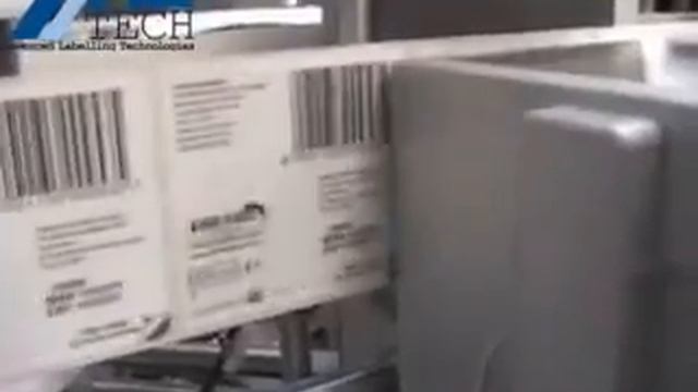 ALline E - Маркировочная машина