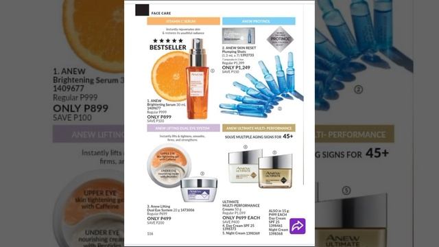 AVON Full Brochure (February 1-29, 2024) || Online Brochures смотреть онлайн