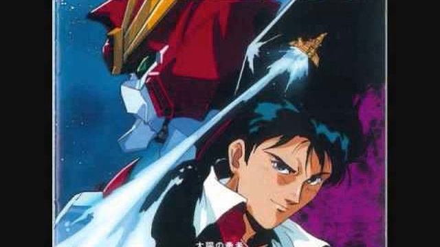 Brave Fighter Sun Fighbird Original Soundtrack Vol 1 Songs 1 14 смотреть онлайн
