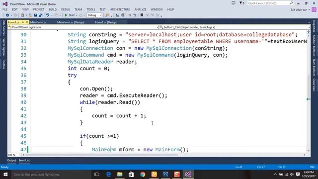 C# Tutorial Window Form 24 SEND VALUES FROM ONE FORM TO OTHER FORM смотреть онлайн