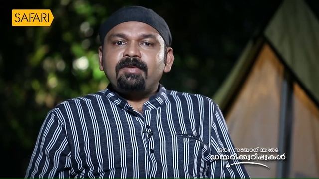 A Terrible Night in a Cruise Ship | Oru Sanchariyude Diary Kurippukal | EPI 316 смотреть онлайн