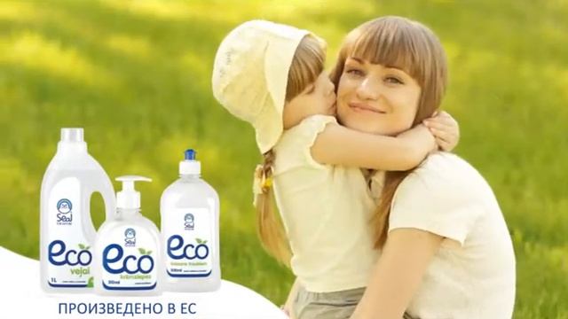 ECO 20 sek RUS1 смотреть онлайн