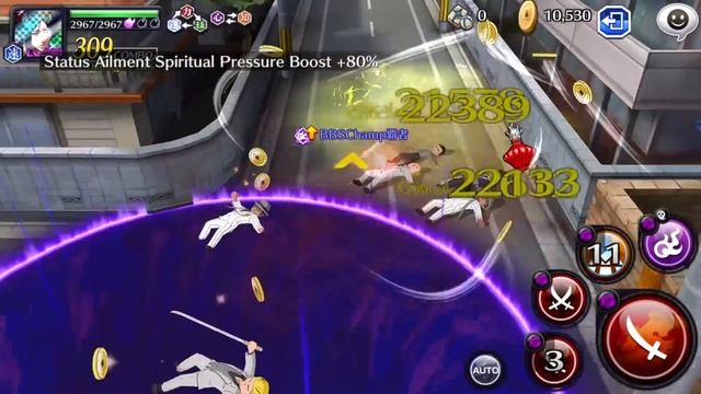 MAX TRANSCENDENCE THOUSAND-YEAR BLOOD WAR YACHIRU SHOWCASE! Bleach: Brave Souls! смотреть онлайн
