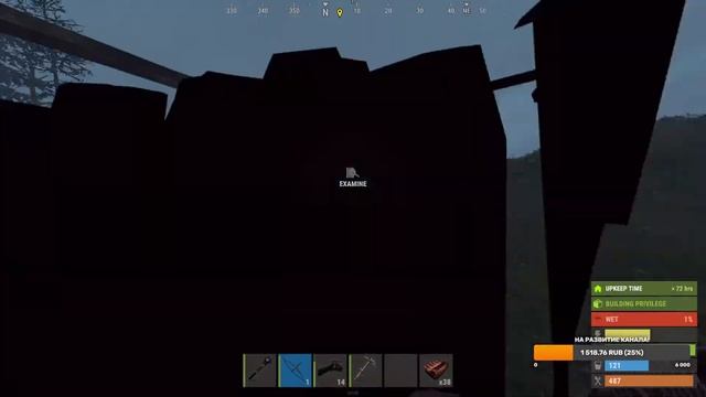 ИГРАЕМ В РАСТ/RUST СОЛО/SOLO! #5 смотреть онлайн