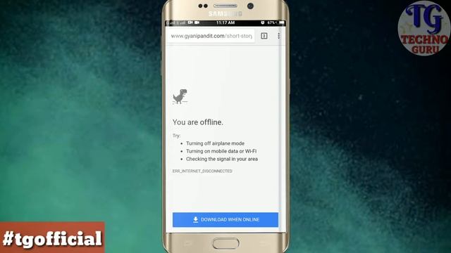 Download Any Webpage In Google Chrome On Mobile For Offline Reading | Google Chrome New Update 2018 смотреть онлайн