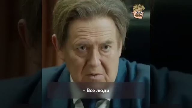 Как депутату прожить на прожиточный минимум. Юрий Стоянов в главной роли смотреть онлайн
