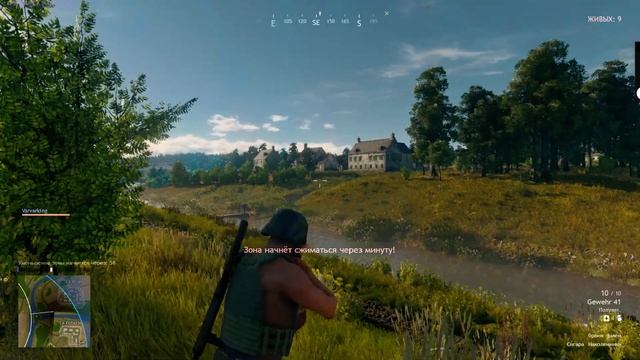 Cuisine Royale Топ 1 еще ДУО