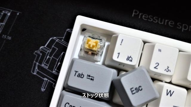 VARMILOデイジー軸 静音化リング比較 смотреть онлайн