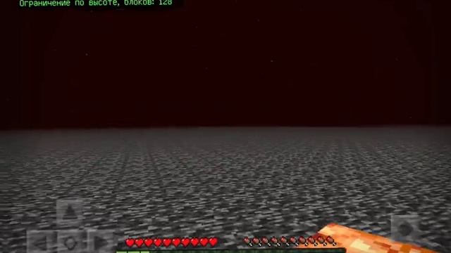 ￼ Найди заветную дверь или останешься наверху Ада смотреть онлайн