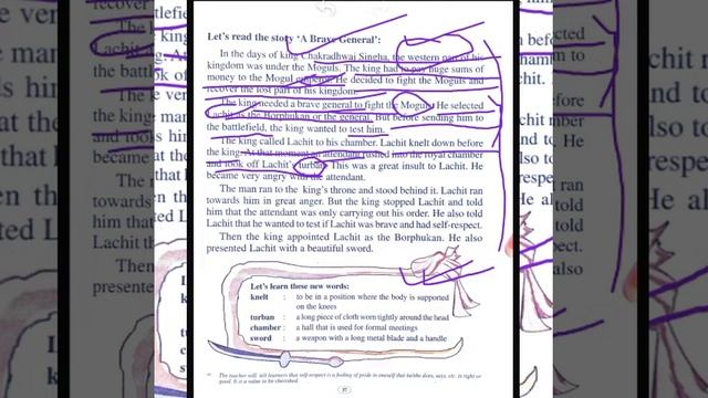 A BRAVE GENERAL, CLASS 3, BEGINNER'S ENGLISH, CHAPTER - 3, SCERT смотреть онлайн