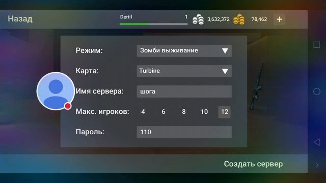 Добрый день у нас есть несколько предложений не нравится как ты думаешь смотреть онлайн