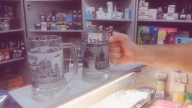 Анонс. Второй день в Ростове