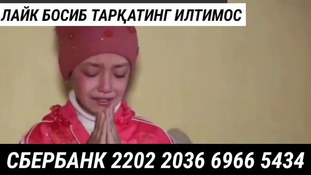 15 ЁШЛИ ҚИЗНИ МАЖБУРЛАГАН ВИДЕО ТАРҚАЛДИ смотреть онлайн