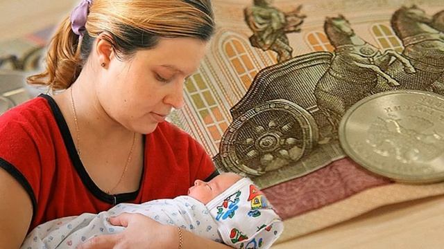 Protective Affection