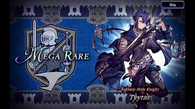 WOTVFFBE Final Fantasy Brave Exvius War Of The Visions Summon Alaya Rundall