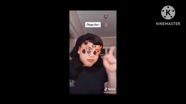 Гача реакция по Леди Баг и Супер Кот смотреть онлайн