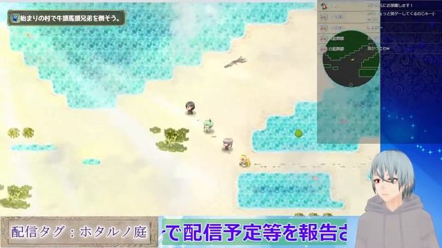 【Brave Material】#2 オートマタ少女の逃避行【フリーゲーム】